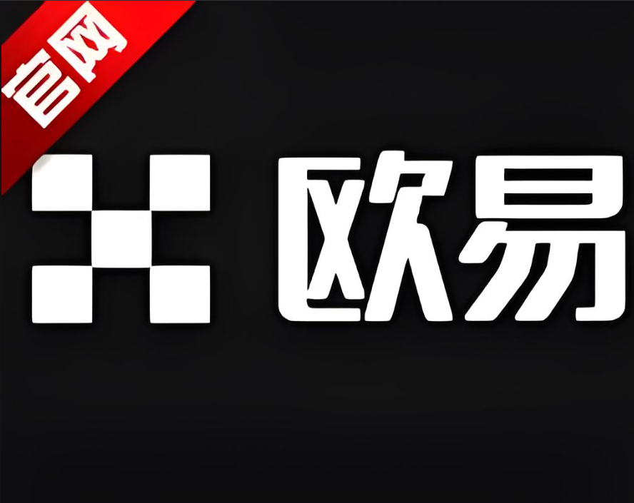 not币今日价格行情